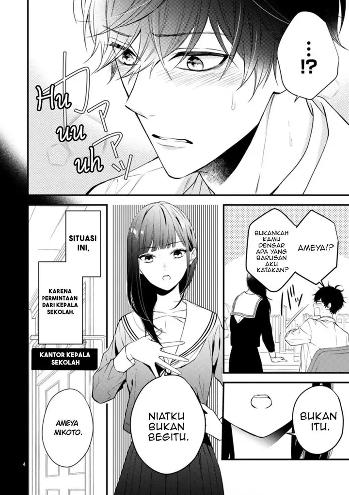 image-komik-usotsuki-sensei-to-emonona-watashi-chapter-00-5/24