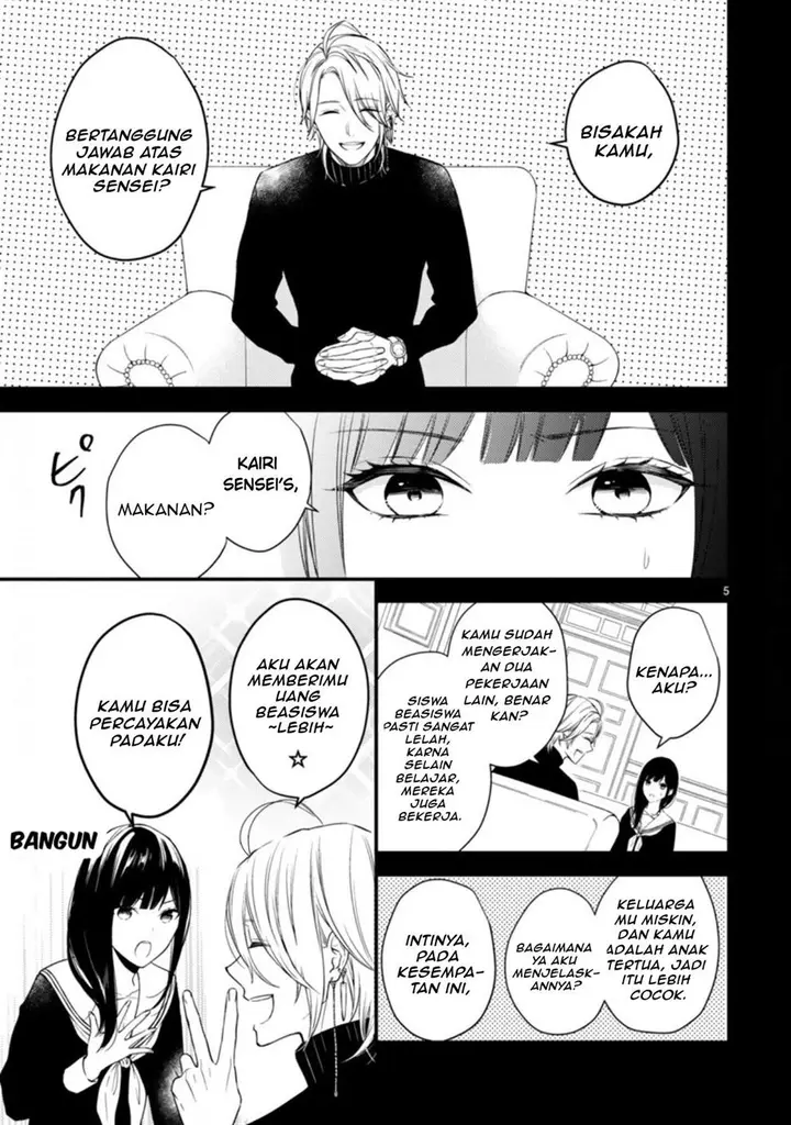 image-komik-usotsuki-sensei-to-emonona-watashi-chapter-00-6/24