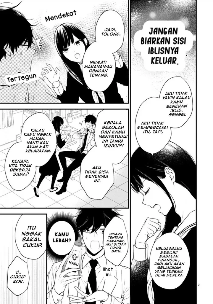 image-komik-usotsuki-sensei-to-emonona-watashi-chapter-00-8/24