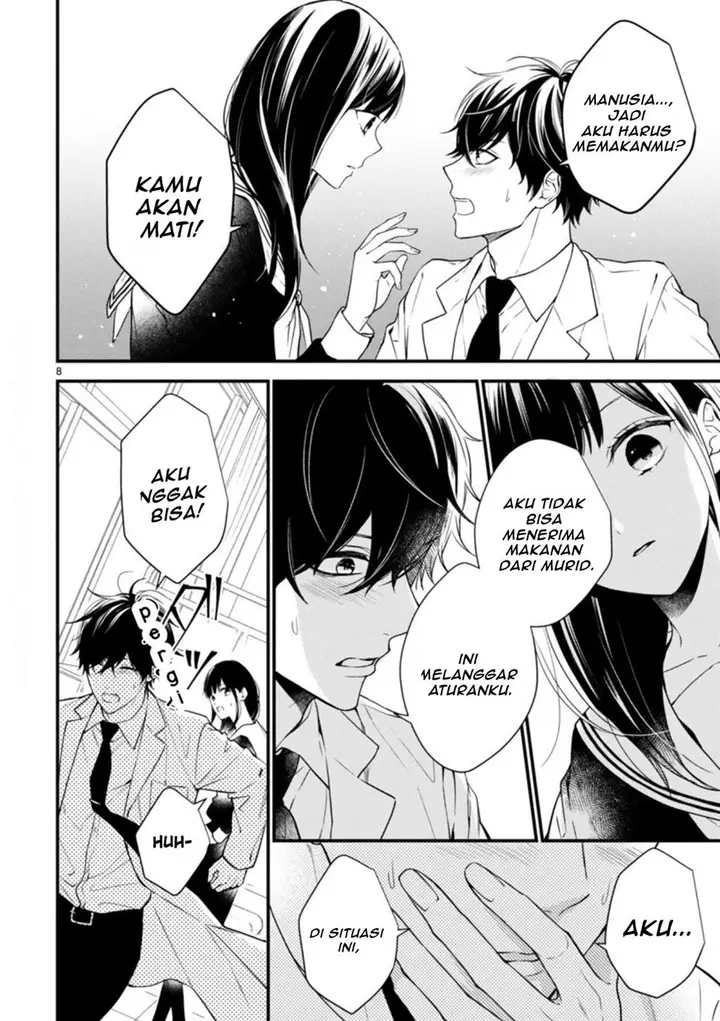 image-komik-usotsuki-sensei-to-emonona-watashi-chapter-00-9/24