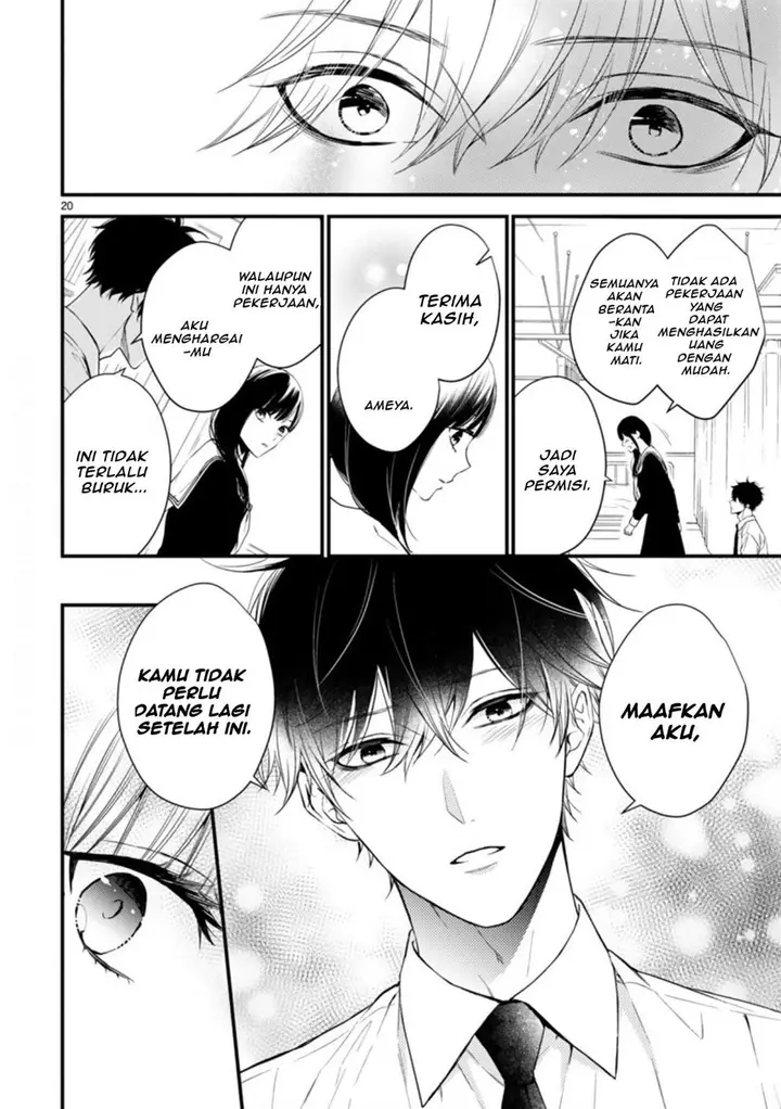 image-komik-usotsuki-sensei-to-emonona-watashi-chapter-00-19/24