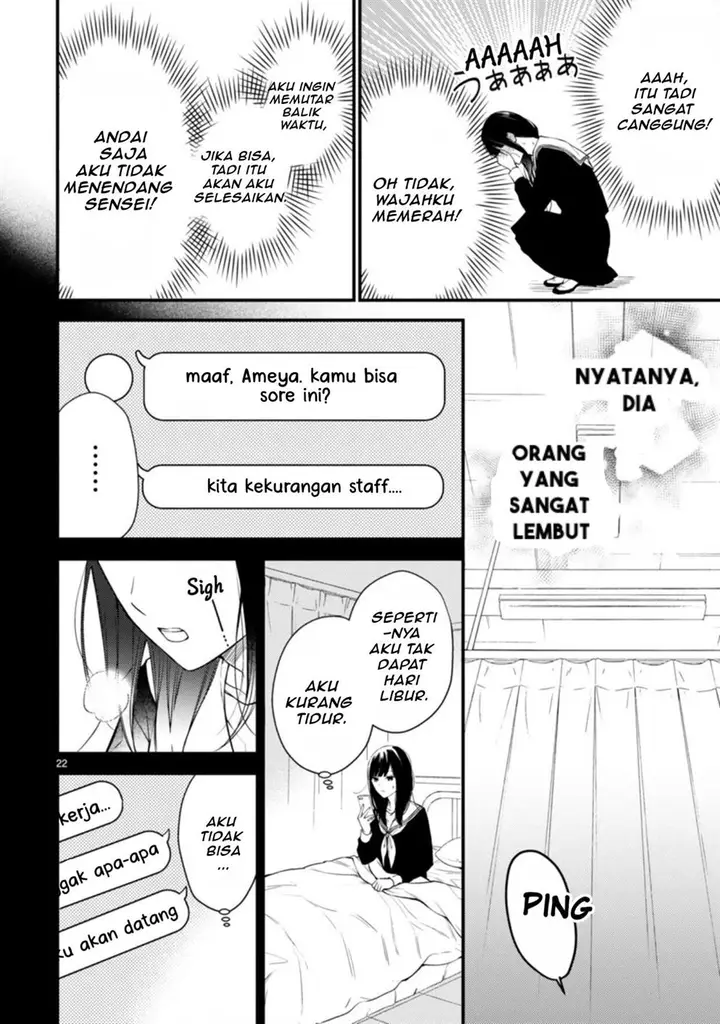 image-komik-usotsuki-sensei-to-emonona-watashi-chapter-00-21/24