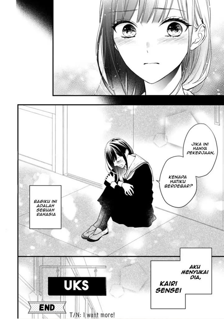 image-komik-usotsuki-sensei-to-emonona-watashi-chapter-00-23/24