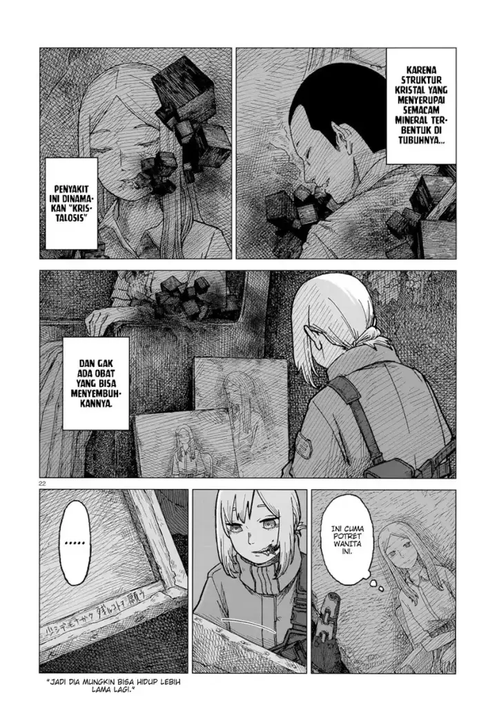 image-komik-usuzumi-no-hate-chapter-01-22/31