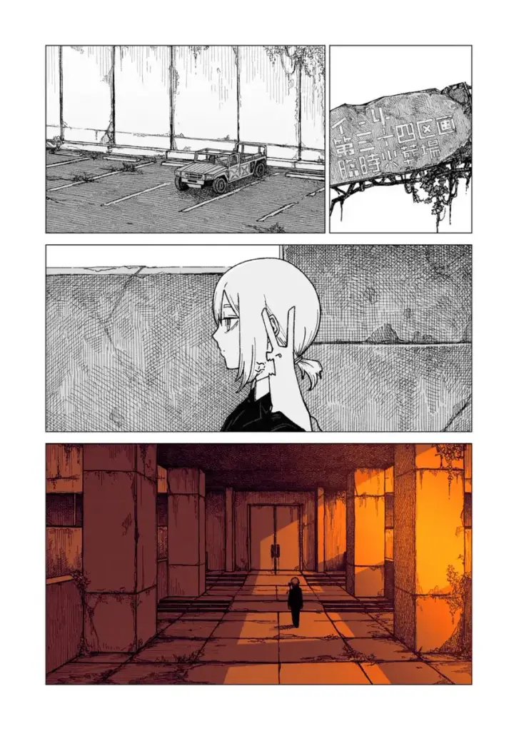 image-komik-usuzumi-no-hate-chapter-02-7/21