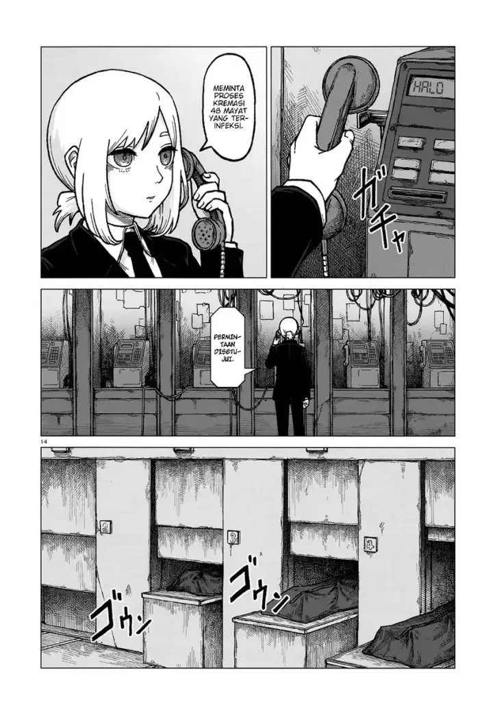 image-komik-usuzumi-no-hate-chapter-02-13/21