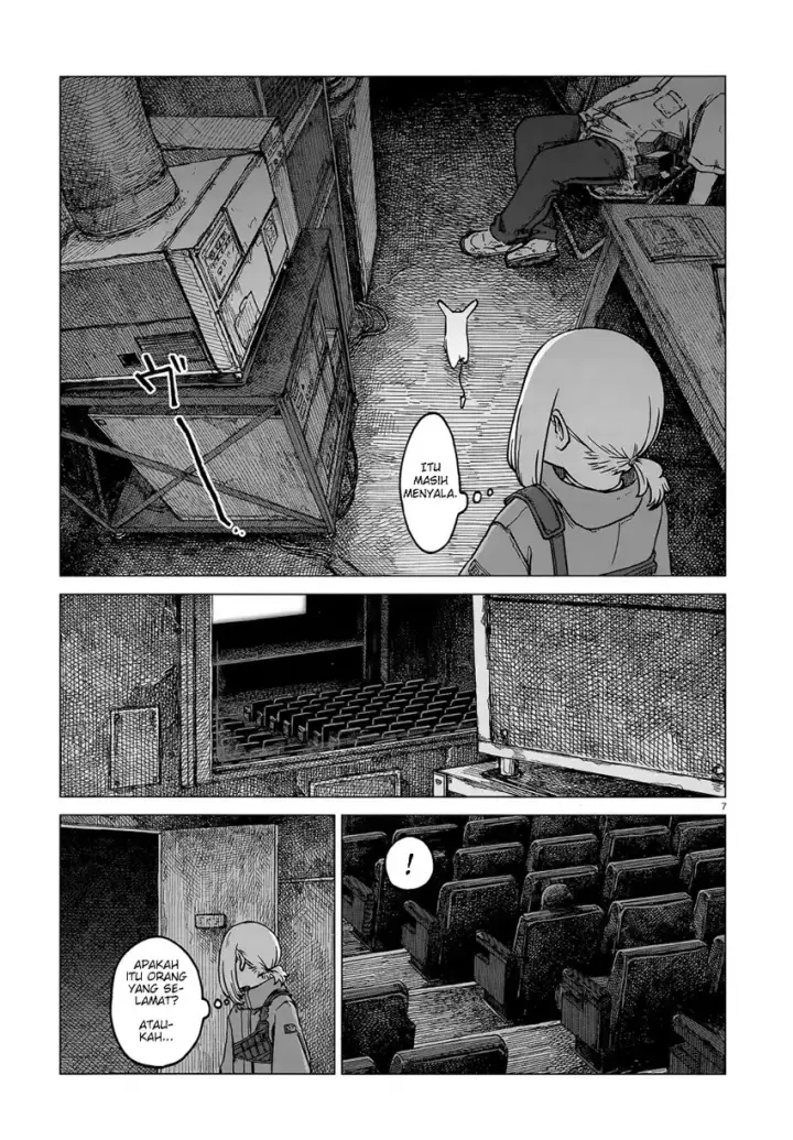 image-komik-usuzumi-no-hate-chapter-03-7/25