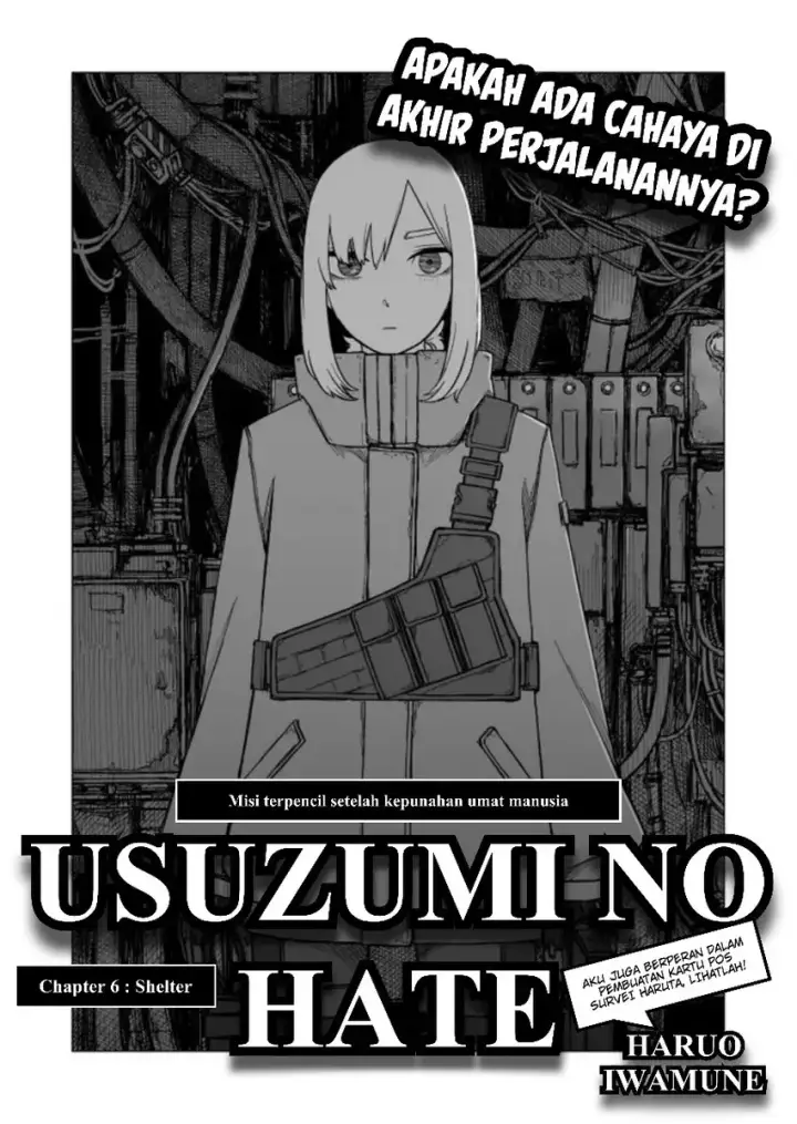image-komik-usuzumi-no-hate-chapter-06-1/27