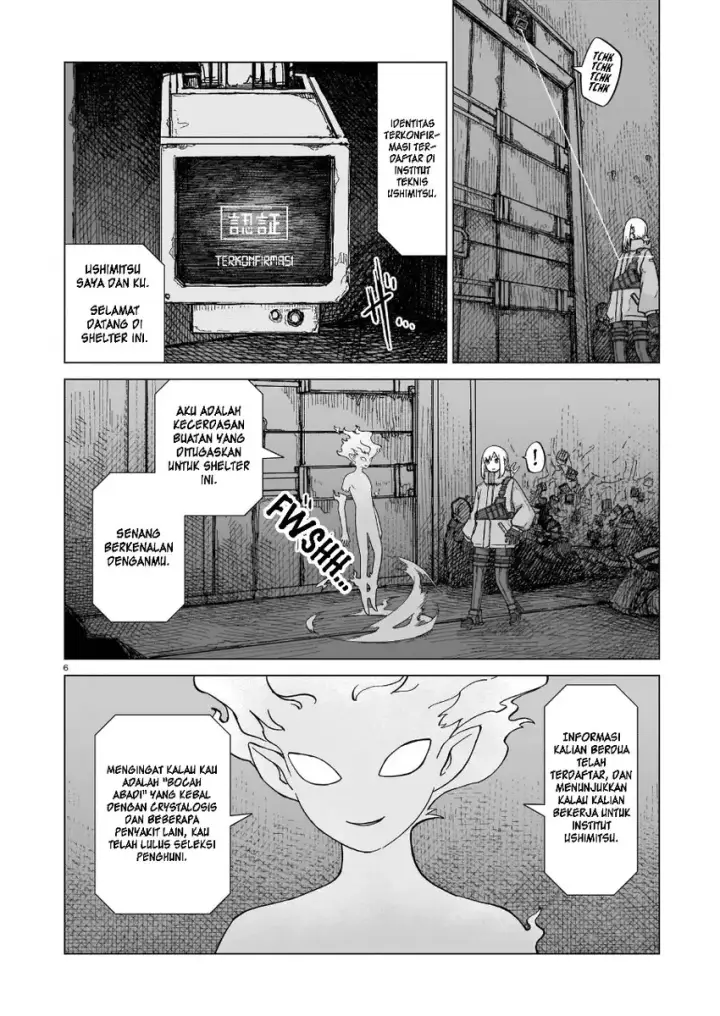 image-komik-usuzumi-no-hate-chapter-06-6/27