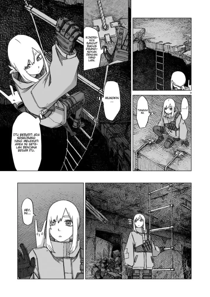 image-komik-usuzumi-no-hate-chapter-07-7/23