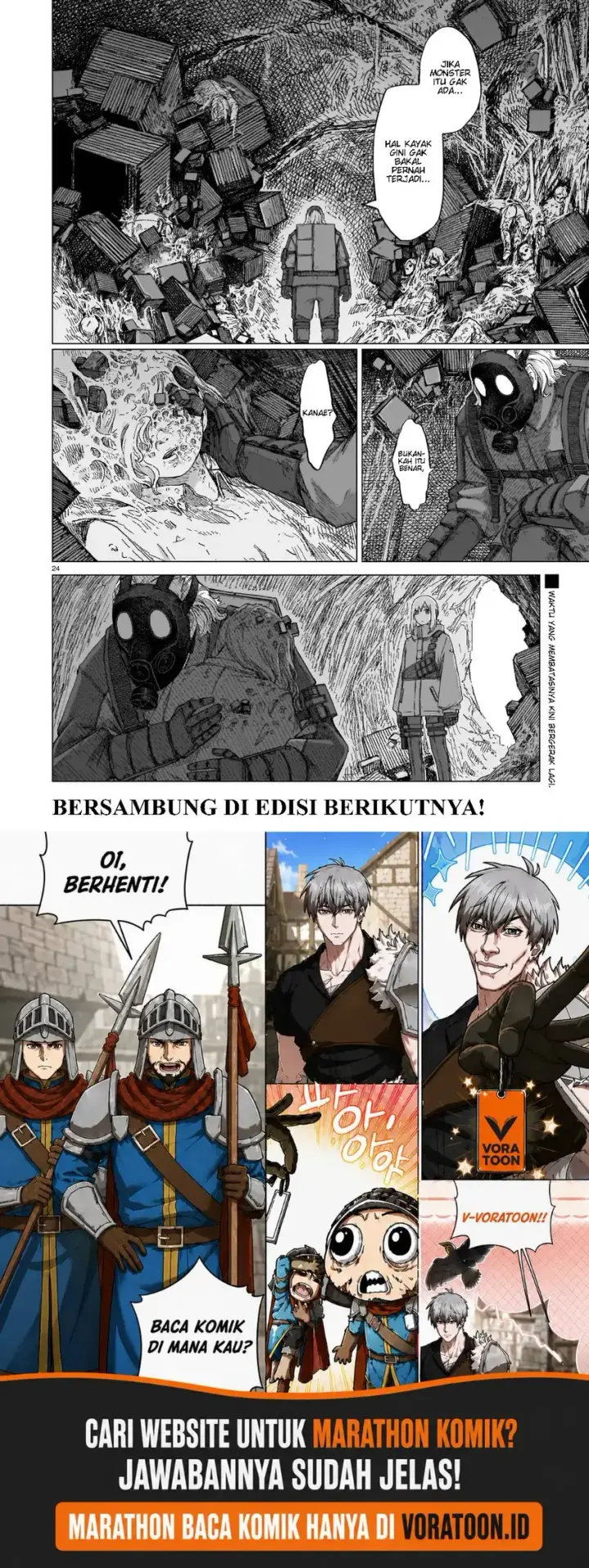 image-komik-usuzumi-no-hate-chapter-07-22/23