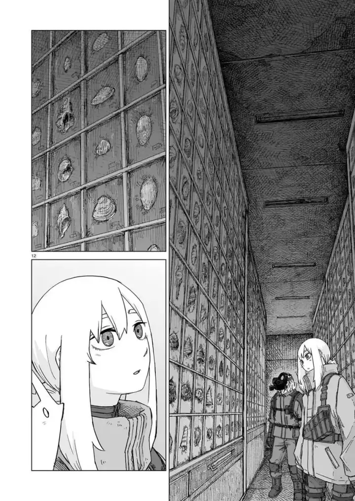 image-komik-usuzumi-no-hate-chapter-08-9/19