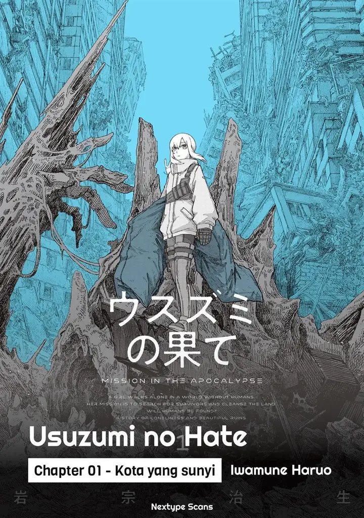 image-komik-usuzumi-no-hate-chapter-1-0/30