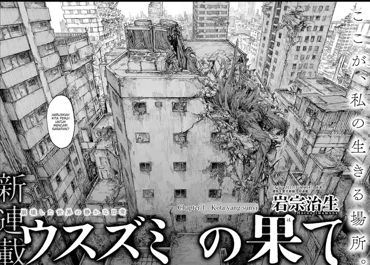 image-komik-usuzumi-no-hate-chapter-1-2/30