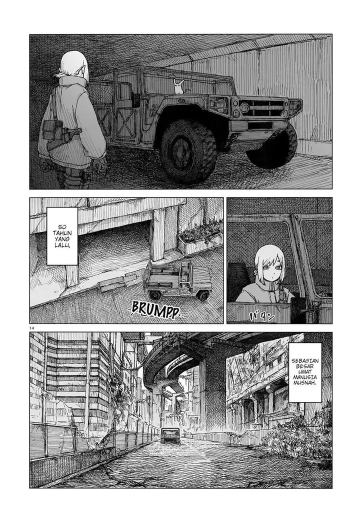 image-komik-usuzumi-no-hate-chapter-1-13/30