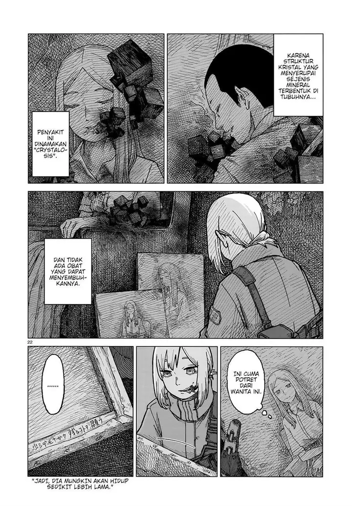 image-komik-usuzumi-no-hate-chapter-1-21/30