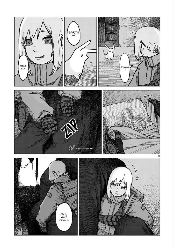 image-komik-usuzumi-no-hate-chapter-1-24/30