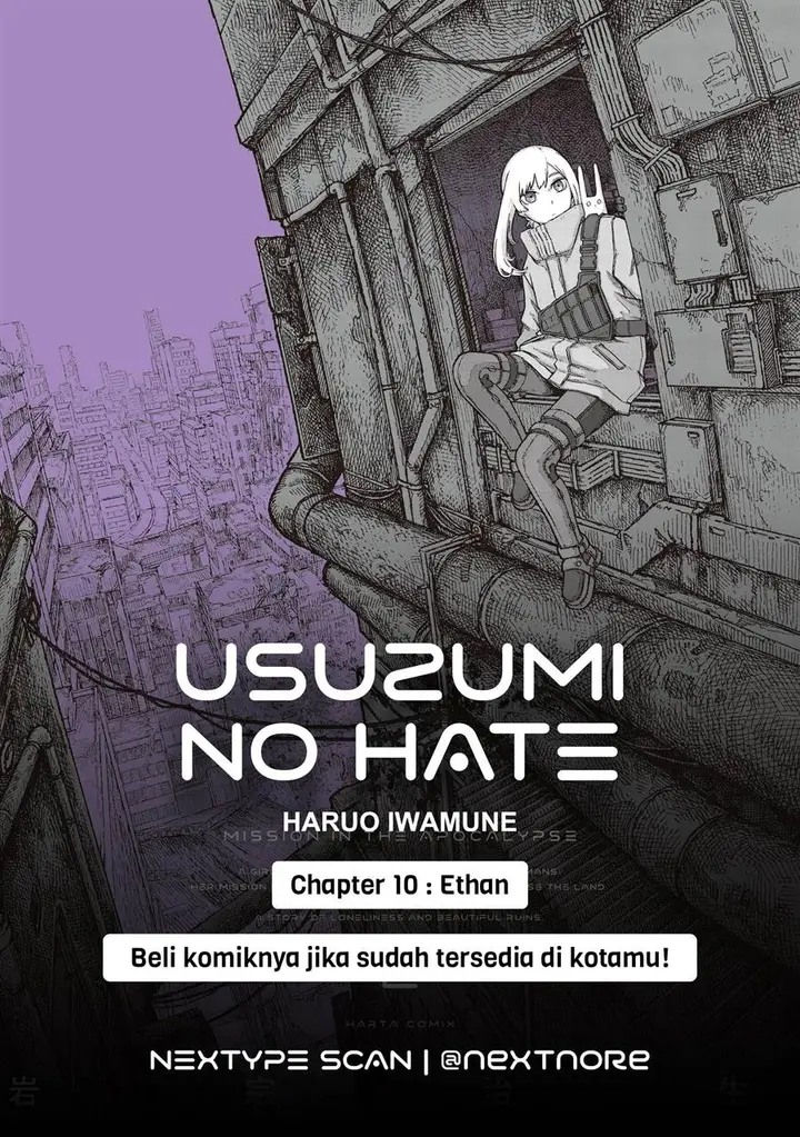 image-komik-usuzumi-no-hate-chapter-10-0/27