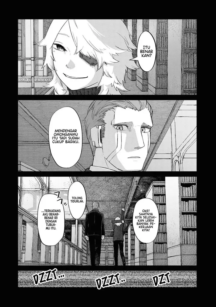 image-komik-usuzumi-no-hate-chapter-10-11/27