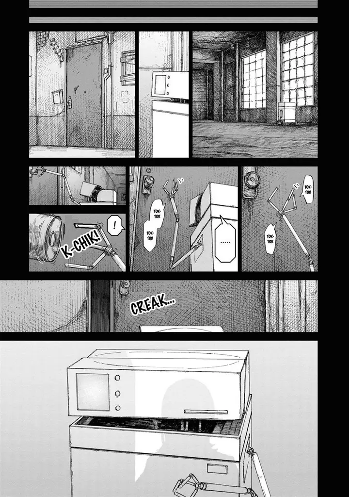 image-komik-usuzumi-no-hate-chapter-10-21/27