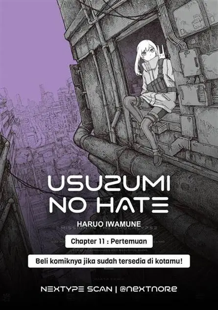 image-komik-usuzumi-no-hate-chapter-11-0/26