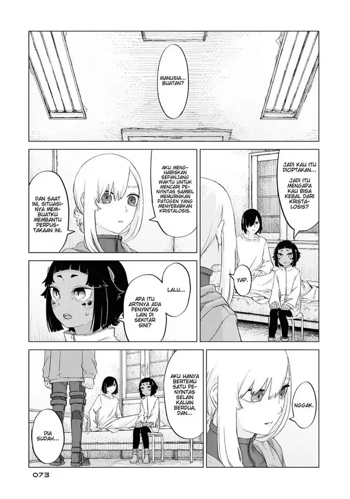image-komik-usuzumi-no-hate-chapter-11-16/26