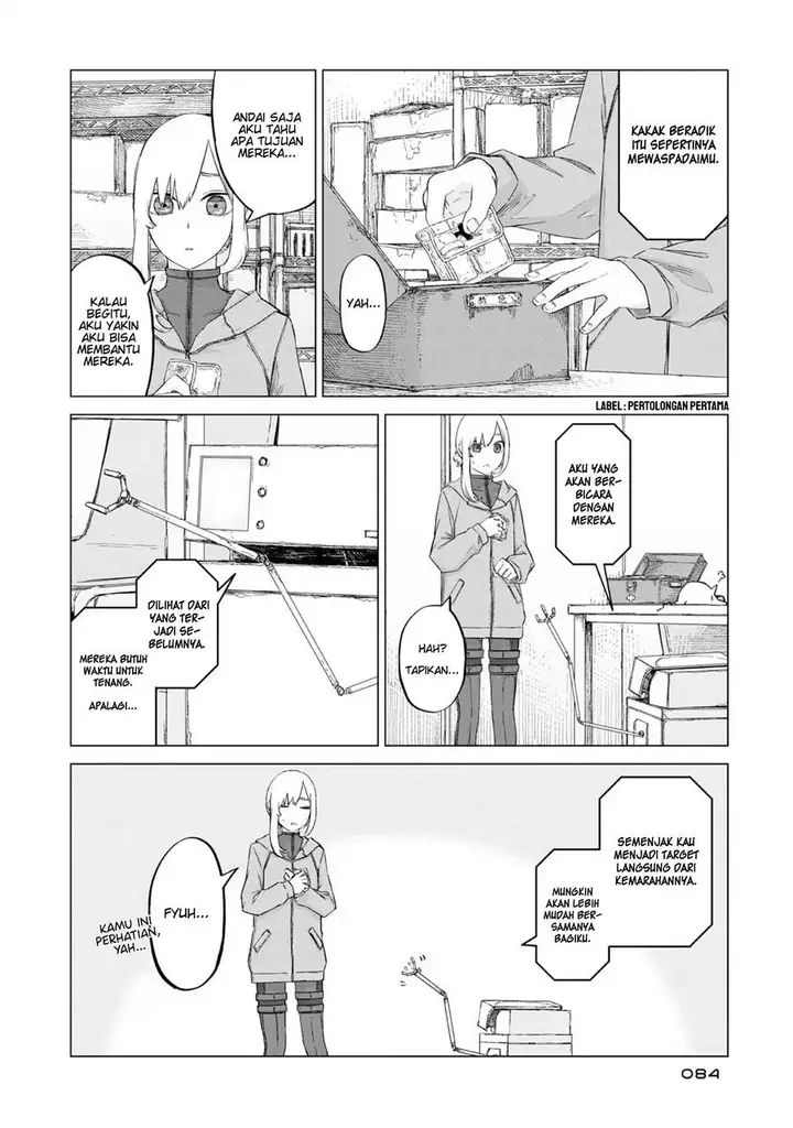image-komik-usuzumi-no-hate-chapter-12-2/6
