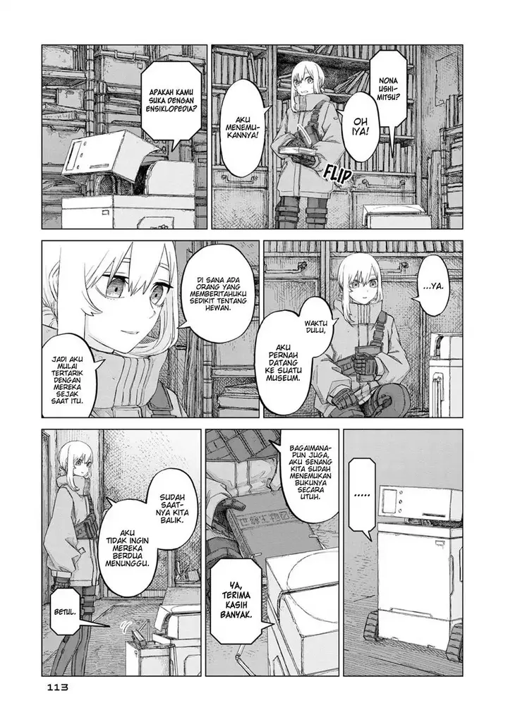 image-komik-usuzumi-no-hate-chapter-13-5/13