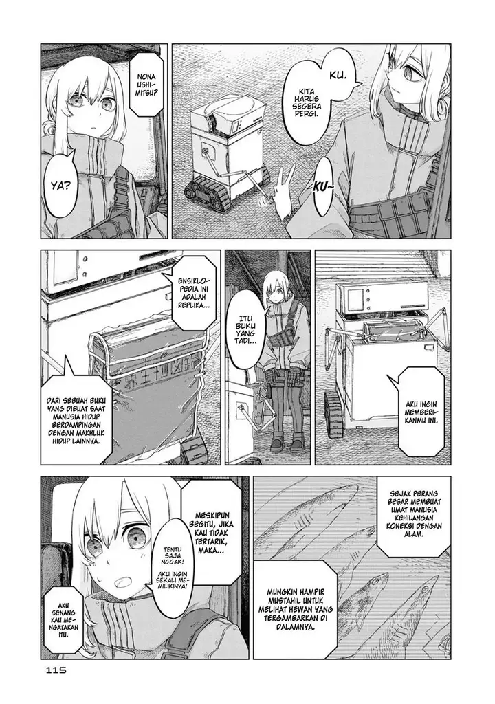 image-komik-usuzumi-no-hate-chapter-13-7/13