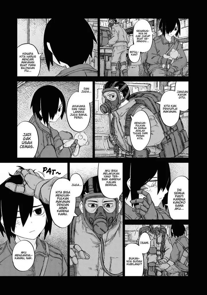 image-komik-usuzumi-no-hate-chapter-14-4/29