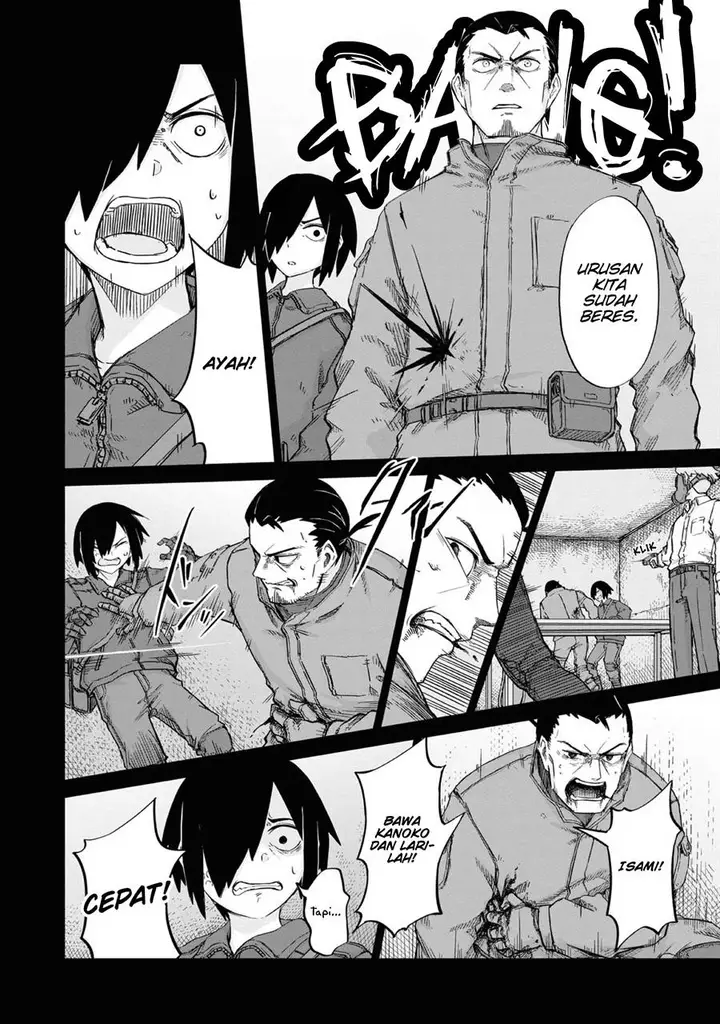 image-komik-usuzumi-no-hate-chapter-14-13/29