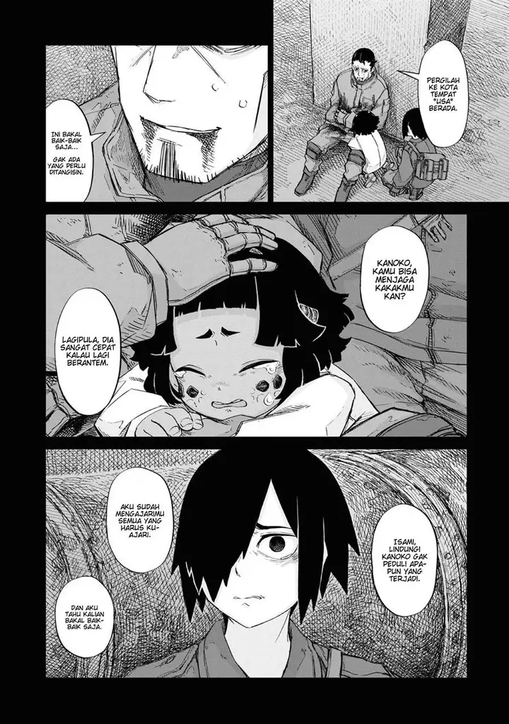 image-komik-usuzumi-no-hate-chapter-14-23/29