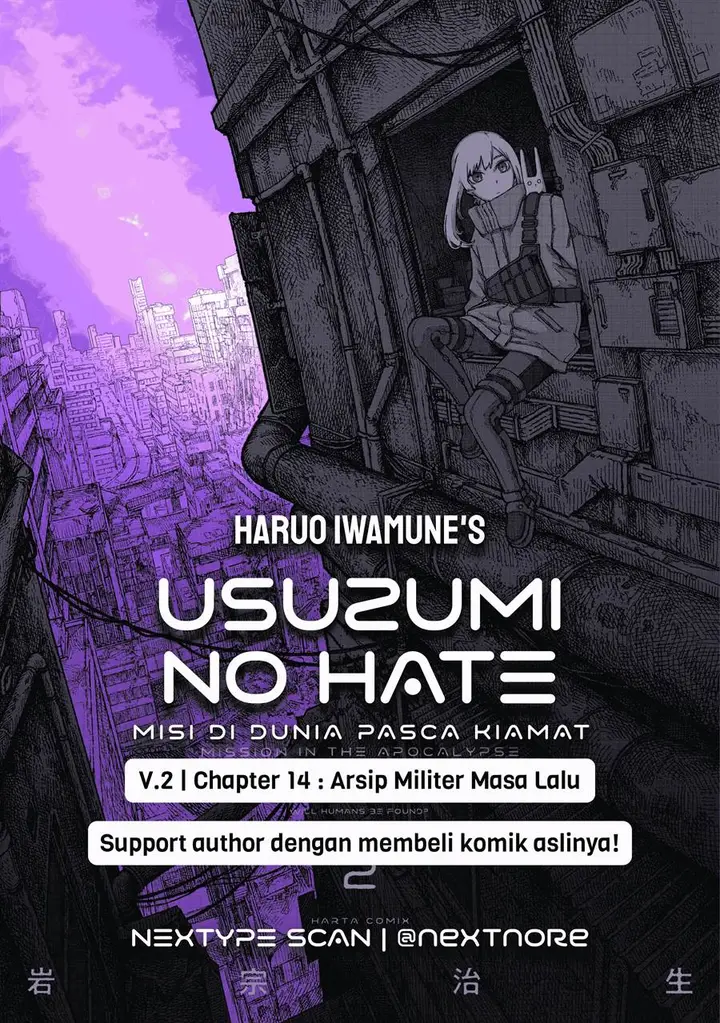 image-komik-usuzumi-no-hate-chapter-14-28/29