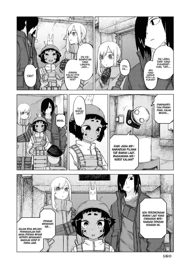 image-komik-usuzumi-no-hate-chapter-15-8/23