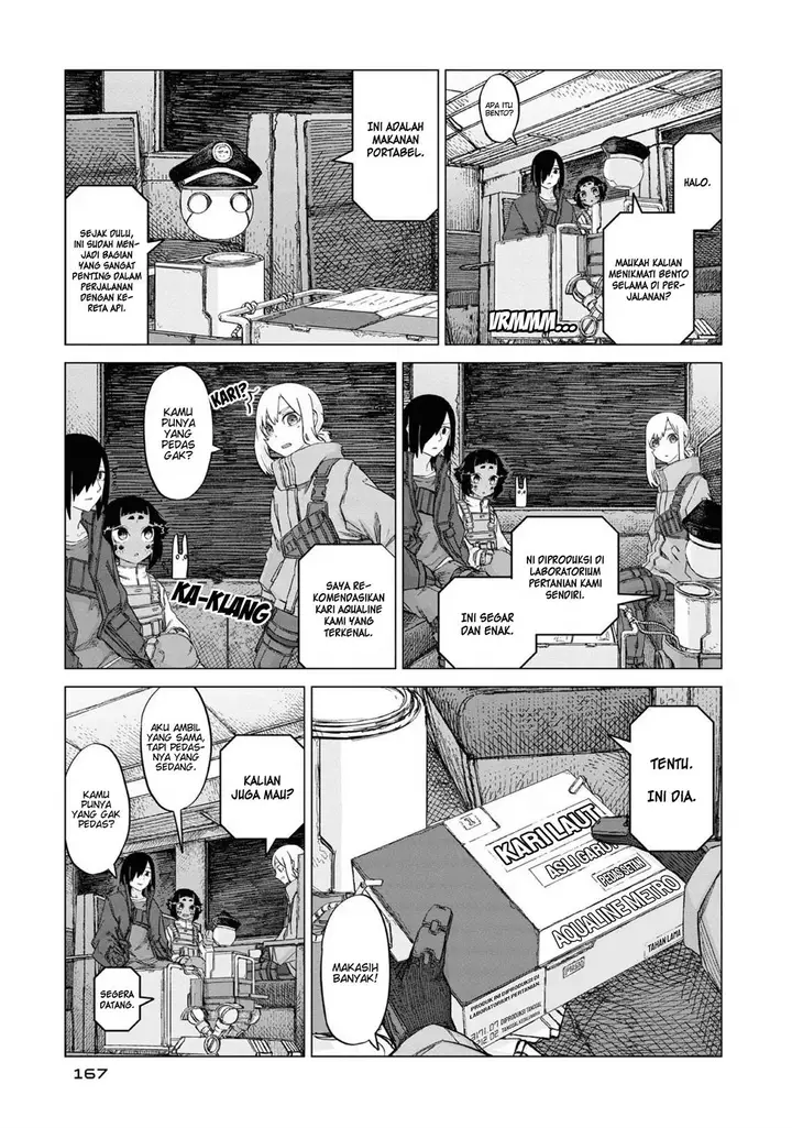 image-komik-usuzumi-no-hate-chapter-15-14/23