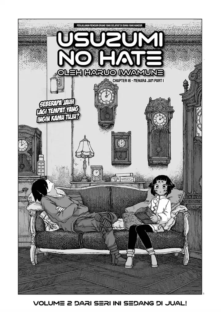 image-komik-usuzumi-no-hate-chapter-16-1/16
