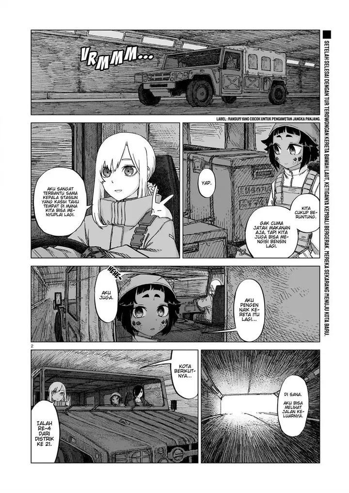 image-komik-usuzumi-no-hate-chapter-16-2/16