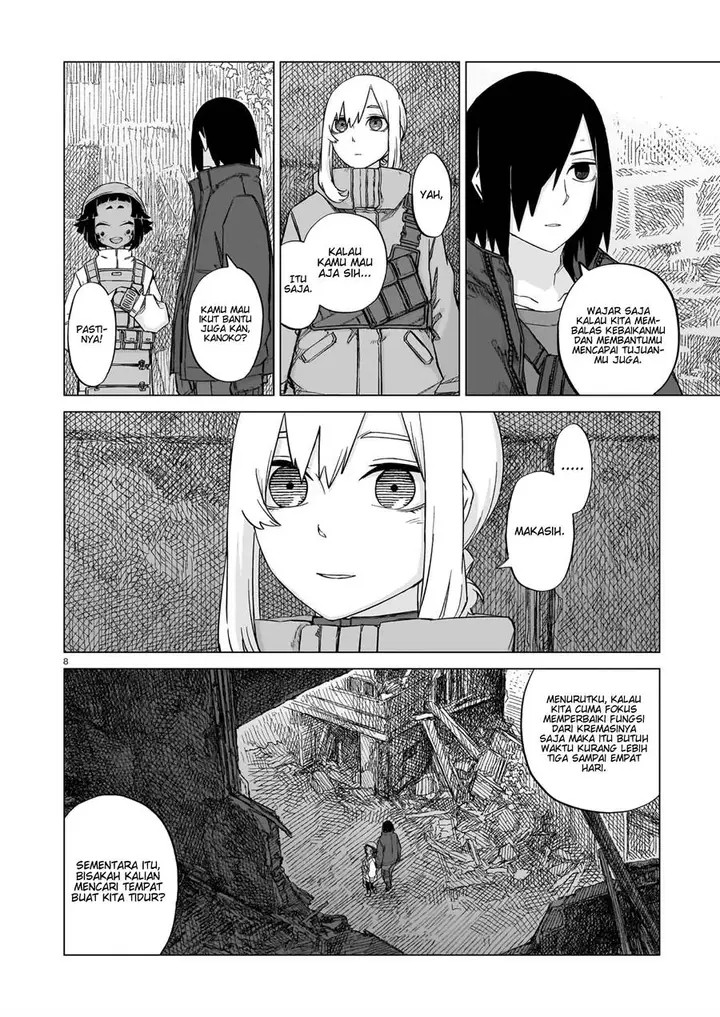 image-komik-usuzumi-no-hate-chapter-16-8/16