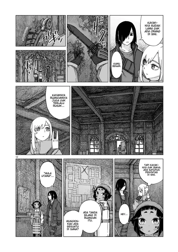 image-komik-usuzumi-no-hate-chapter-16-12/16