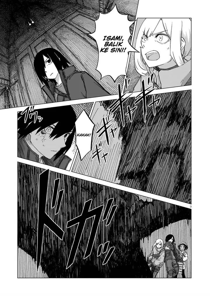 image-komik-usuzumi-no-hate-chapter-17-3/18