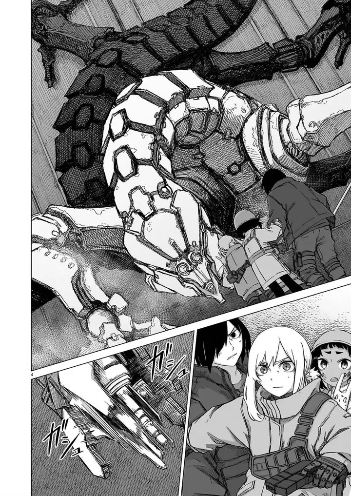 image-komik-usuzumi-no-hate-chapter-17-4/18