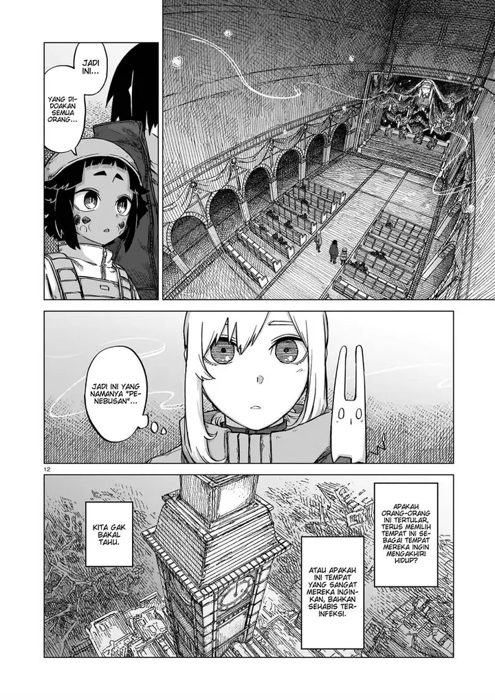 image-komik-usuzumi-no-hate-chapter-17-11/18