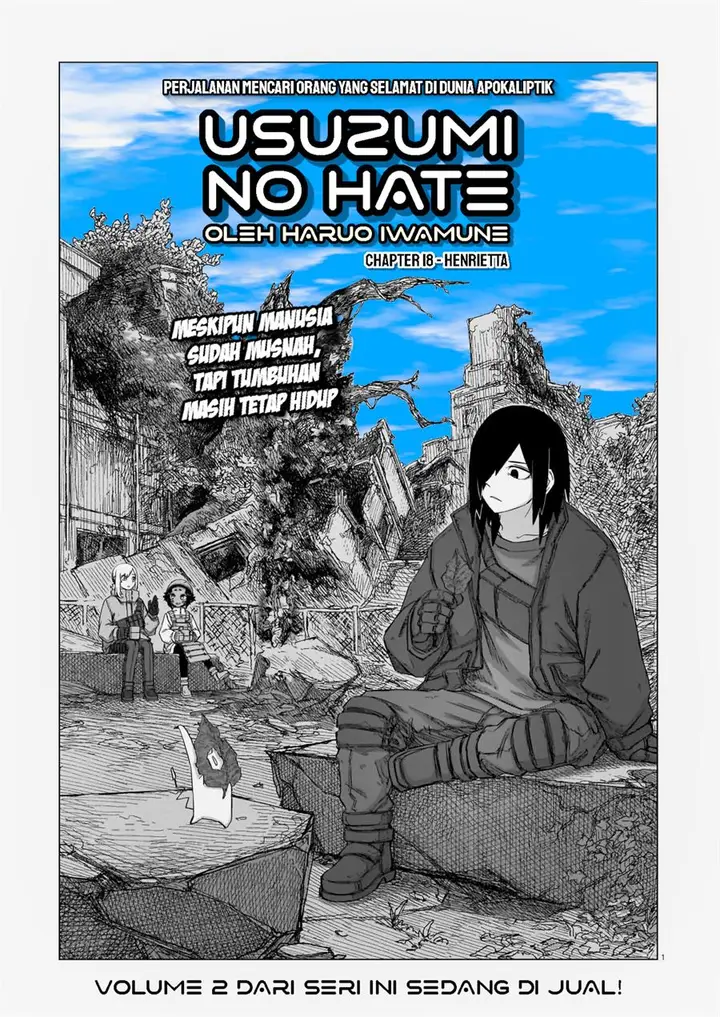 image-komik-usuzumi-no-hate-chapter-18-1/25