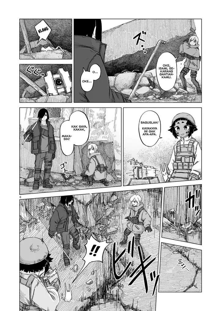 image-komik-usuzumi-no-hate-chapter-18-6/25