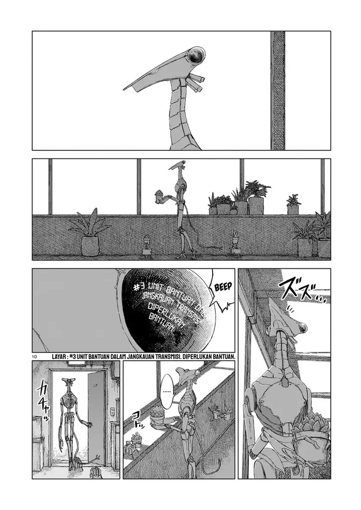 image-komik-usuzumi-no-hate-chapter-18-10/25