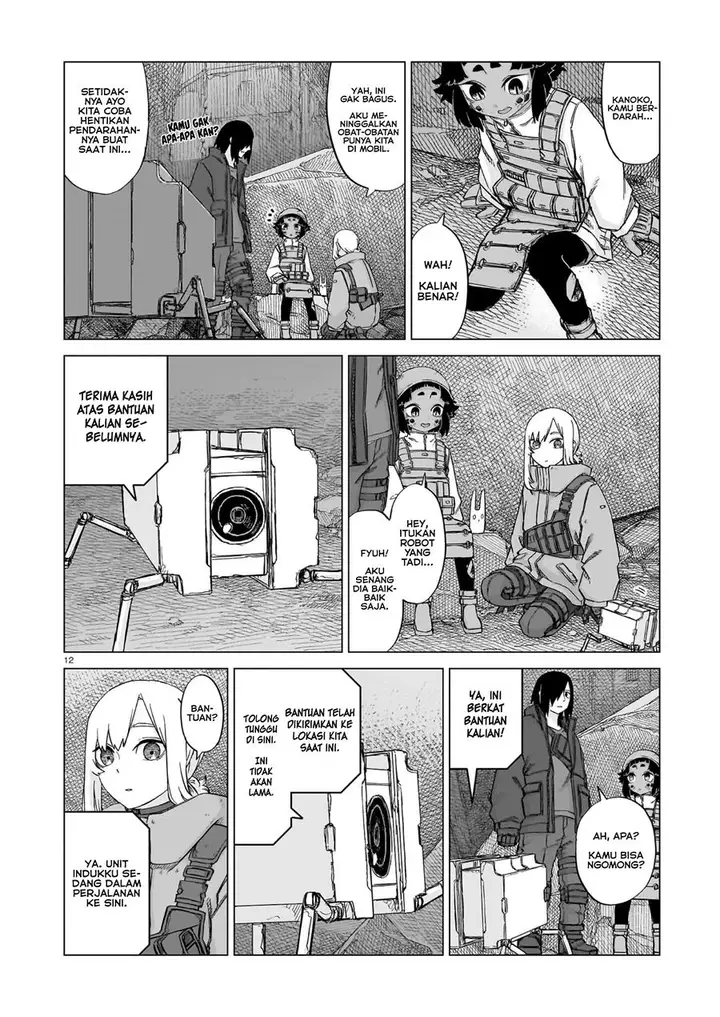 image-komik-usuzumi-no-hate-chapter-18-12/25