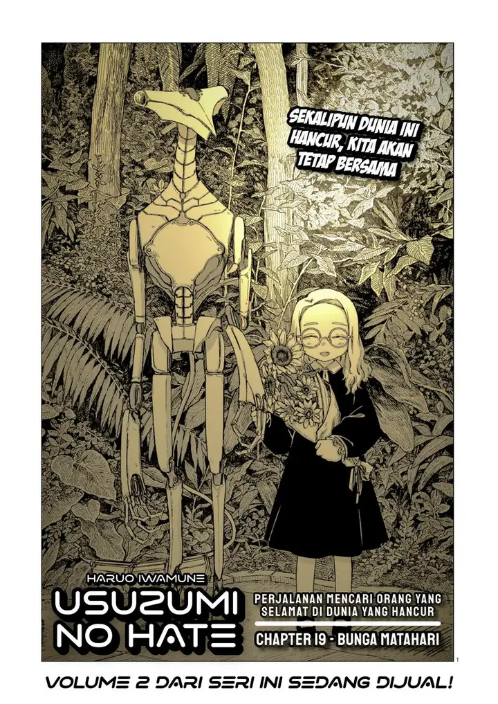 image-komik-usuzumi-no-hate-chapter-19-1/21