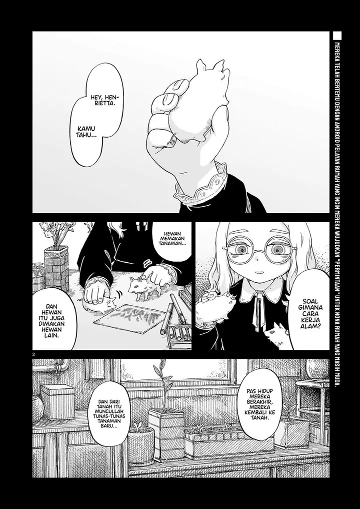image-komik-usuzumi-no-hate-chapter-19-2/21