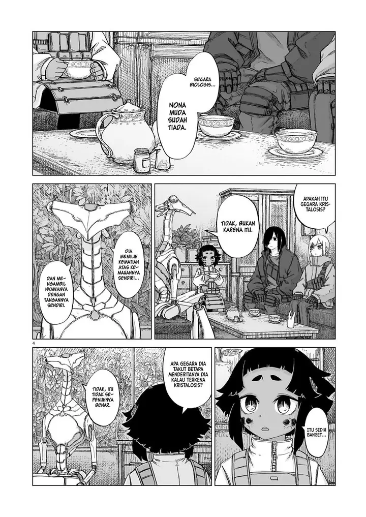 image-komik-usuzumi-no-hate-chapter-19-4/21