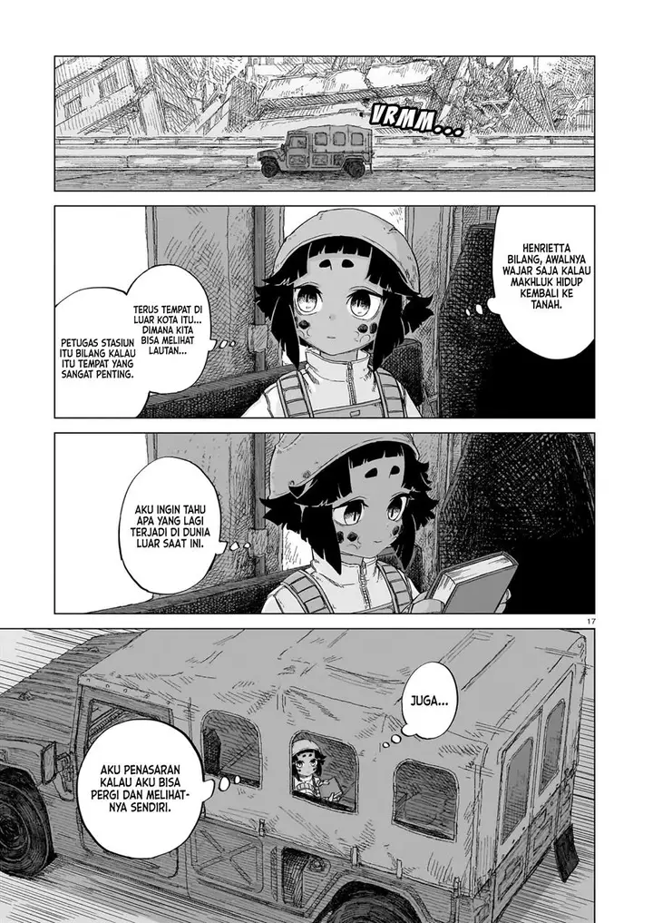 image-komik-usuzumi-no-hate-chapter-19-17/21